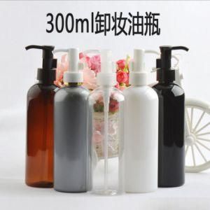 300ml Pet Plastic Round Shoulder Cosmetic Shampoo Lotion Pump Spray Bottle