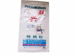 Plastic PP Woven Bag for Food Packing