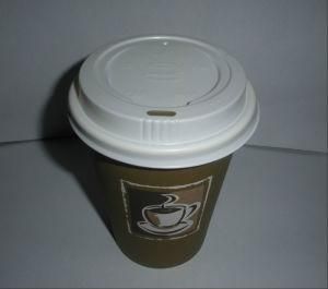 Disposable Hot Drink Paper Cups with Lids Personalized Logo