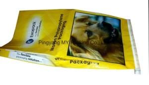 PP Lamination Pet Food Packing Bag, Dog Pet Food Bag