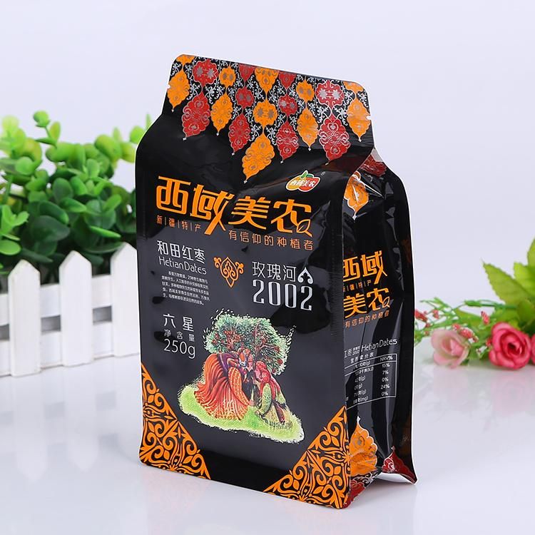 Customized Plastic Aluminum Foil Food Packing Bags with Logo Printed