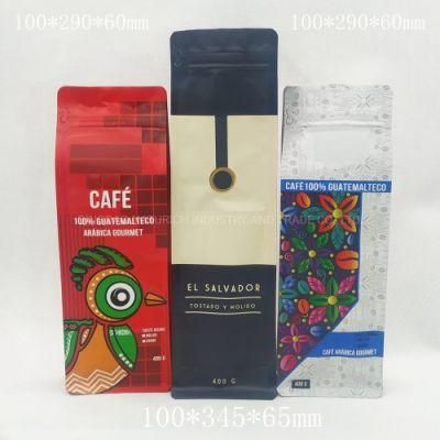 400g Coffee Packaging Pouch