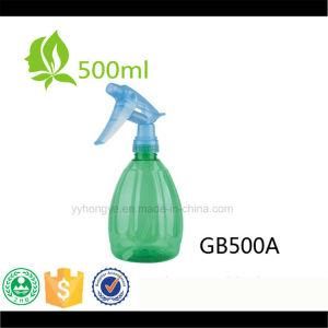 500ml Plastic Garden/Water Trigger Sprayer Bottle