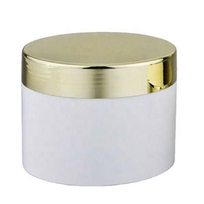 500ml Cosmetic Plastic Jar with Lid