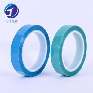 Heat Resistant High Temperature Factory Wholesale Pet Film Blue Polyester Holdingtape for Refrigerator Fix Tape