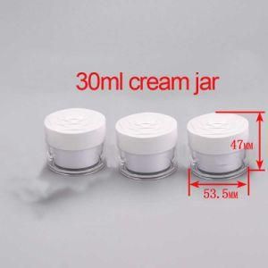 High Quality30ml Rose Flower Cosmetic Empty Cream Container Jar