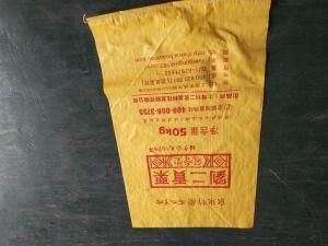 Woven Bags Cement for 50kg Bags