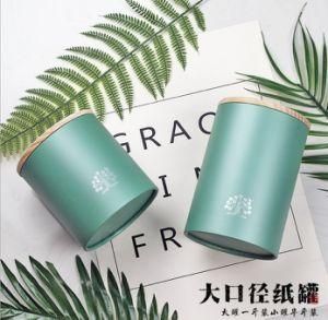 Spot Thickened Wood Cover Tea Paper Cans Scented Tea Food Large Cylinder Tea Cans Packaging Manufacturers Customized