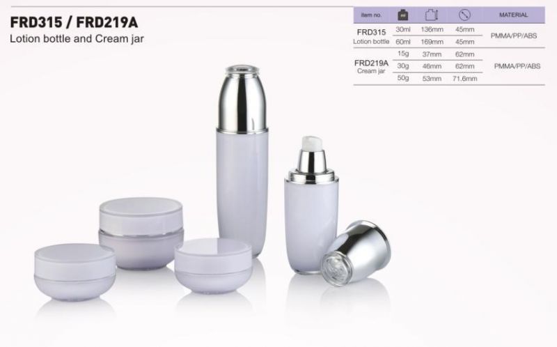 New High End Cream Jar Acrylic Jar for Skin Cosmetic Beautiful Jar for Cosmetic