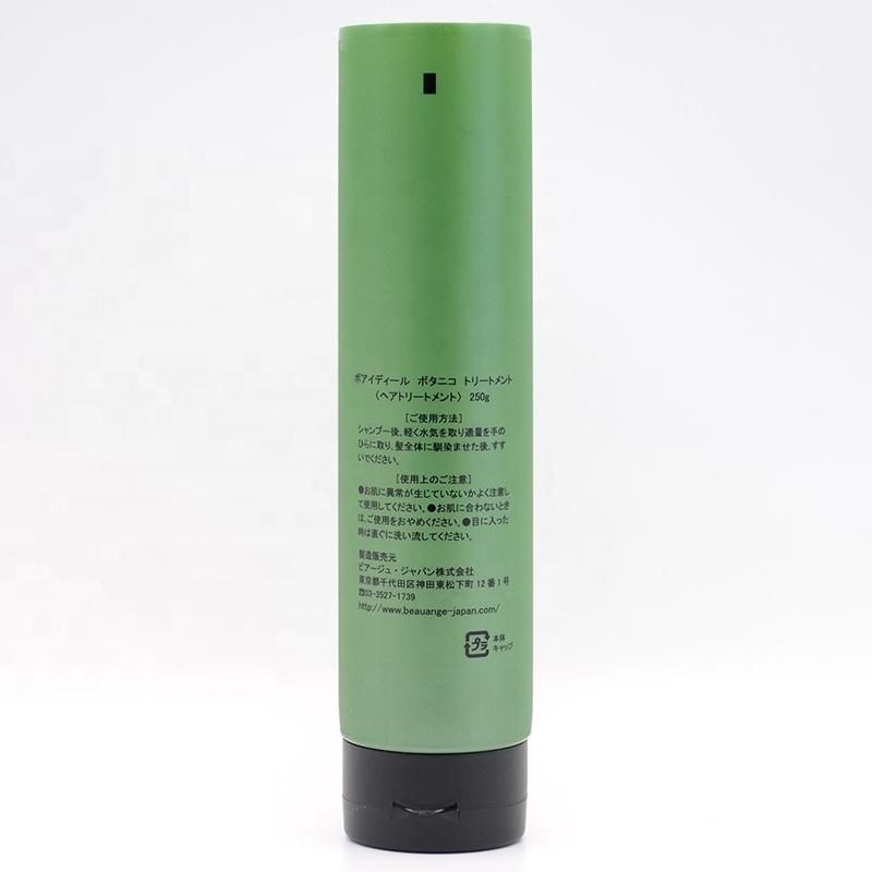 Squeeze PE Cosmetics Packaging Tube with Silkscreen Printing