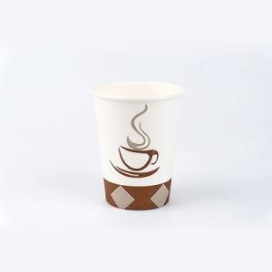 Eco Friendly Coffee Cup 9oz Paper Tea Cup