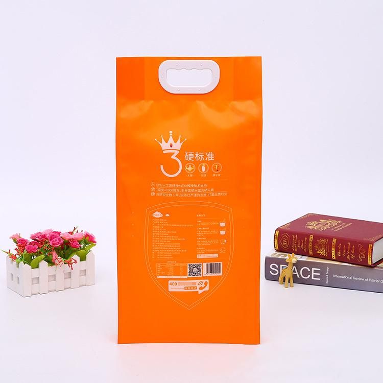 Custom Attractive Printing Moistureproof Plastic Rice Packing Bag for 1kg 2kg 5kg