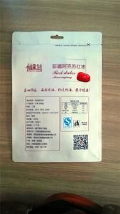HDPE Custom Printed Scented Wholesale Plastic Dog Poop Bag