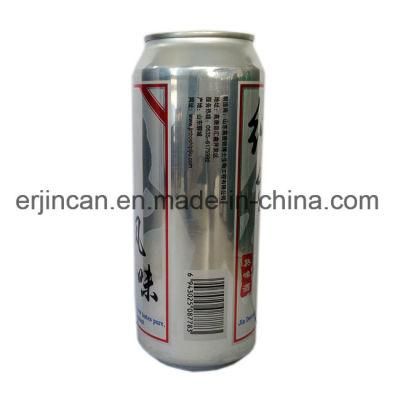 1 Lt Aluminium Beverage Can with Lid From Beverage Can Manufacturer