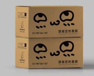 High Quality Custom Black Corrugated Board Express Carton Box / Online Shopping Carton Box