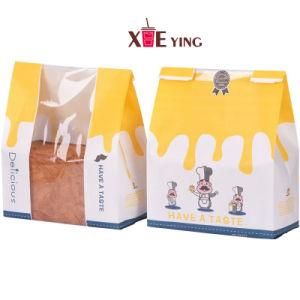 Customized Client Logo for Bread Toast Paper Package Bag