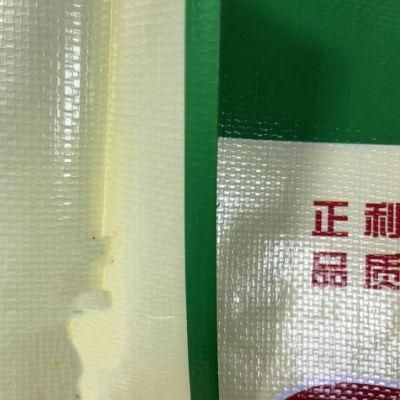 Custom Design 25kg PP Woven Rice Bag 50kg BOPP Laminated PP Woven Bag 100kg Rice Packing Bag