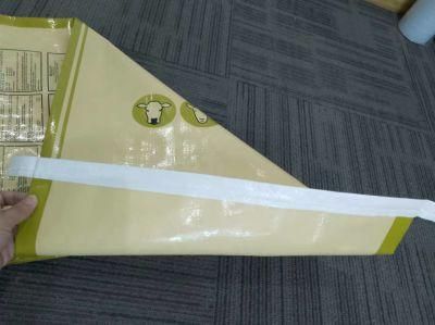 Qingdao China Plastic White Color PP Woven Bag