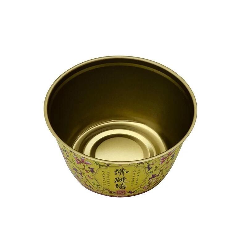Bowl Shaped Round Empty Tin Can