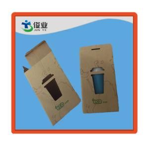 High Quality Coffee Case Kraft Packaging Box
