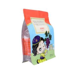 Printed Dried Food Pet Food Coffee Tea Packing Material Plastic Packaging Coffee Snack Nuts Zipper Packging Bag with Valve