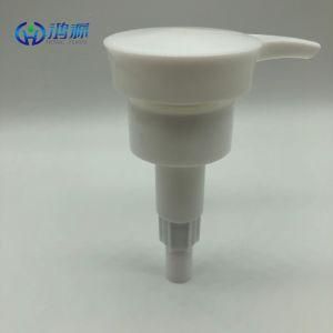 Hongyuan Hand Liquid Soap Dispenser Head Lotion Pump Equipment, 33mm Sprayer Lotion Pump