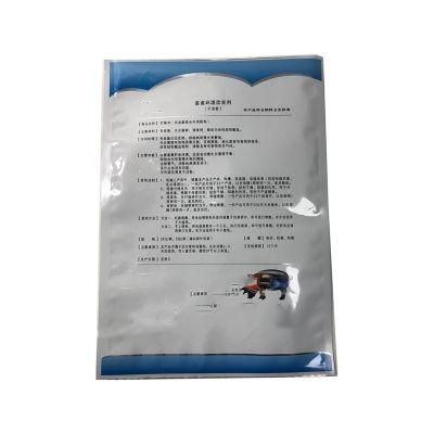 BOPP Laminated 25kg Fertilizer Bags, Compound Fertilizer with Chemical Stand up Pouch