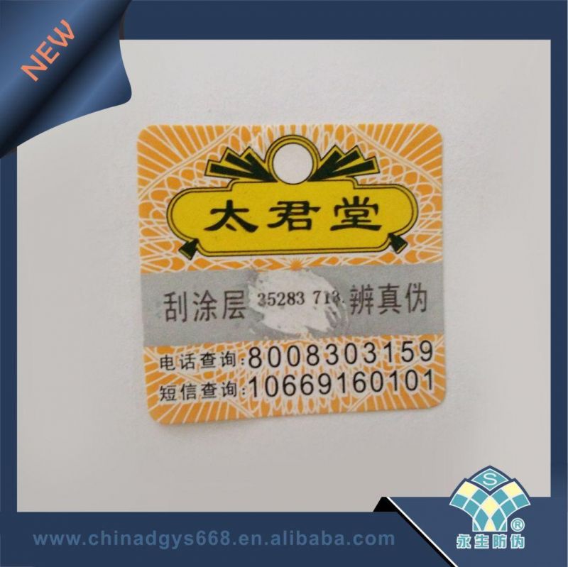 2019 General Anti-Fake Prepaid Scratch off Cards