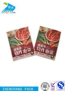 Printed Aluminum Foil QS Three Side Sealed Plastic Pouch Food Packaging Bag