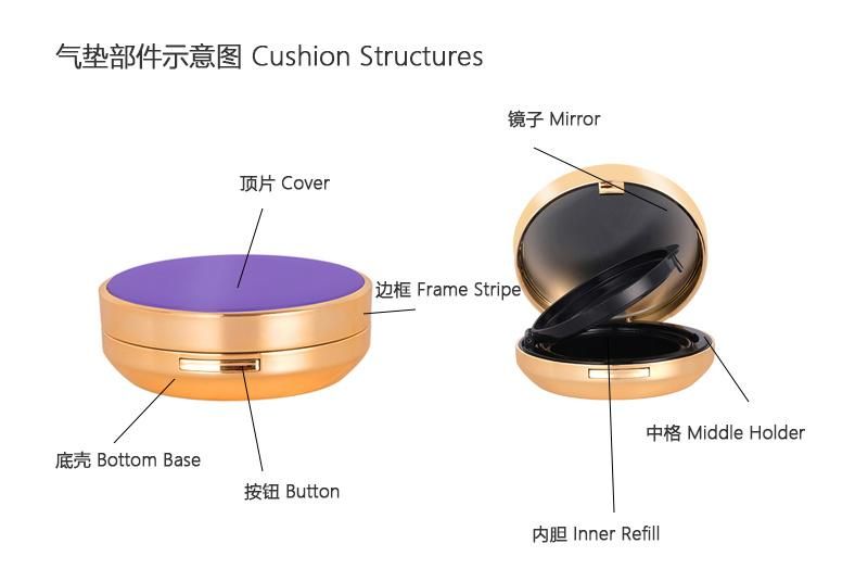 15g Customized Cushion Foundation Packaging Case Air Cushion Bb Cream Case Makeup Container Plastic Cushion Container