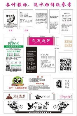 Cheap Custom Design Printing Name Logo Paper Garment Hangtag Labels Clothing Hang Tags with String