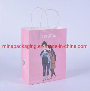Custom Fashion Your Own Logo Print Cosmetics Luxury Gift Shopping Paper Bags with Handle