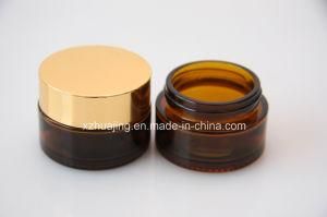 10g 15g 20g 30g 50g 100g Brown Cosmetic Glass Eye Cream Jars