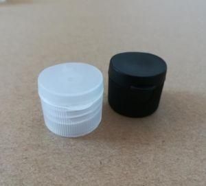 Frosted Light Grain Plastic Cap