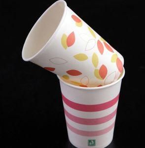 Paper Cups and Coffee Cups (KLPC003)