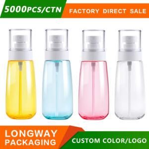 Cute Shape Packaging Bottle Plastic Bottle