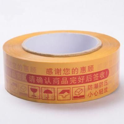 Rubber Adhesive and Offer Printing Design Printing Brown Packing Tape