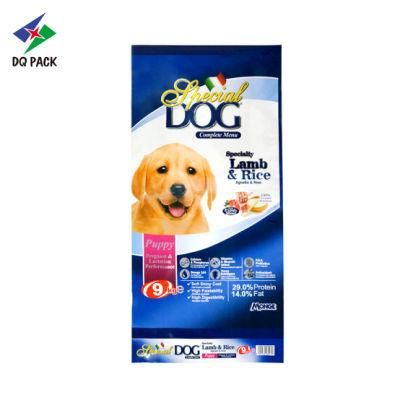 Custom Printed Food Packaging Bags Plastic Packaging Bag 9kg Dog Food Plastic Bag Pet Food Bag