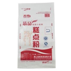 Color Printing Empty Recycled PP Woven Bag/Rice Packing Bag