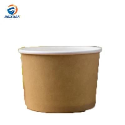 Custom Logo Kraft Paper Ice Cream Cup