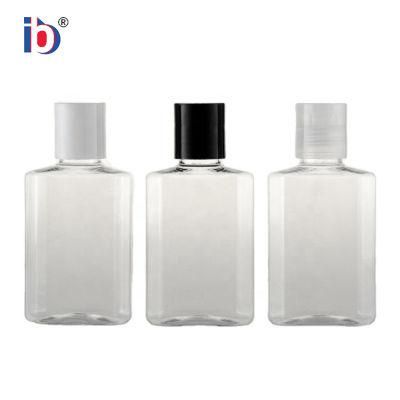 Ib Perfume Cheap Plastic Bottles for Liquid Soap Cosmetic Plastic Cream Bottle