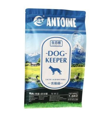 Packaging Design Natural Bags Aluminum Foil Zipper Lock Bag Pet Food Bag Dog/Cat Plastic Bag Dry Food Packaging Kraft Paper Bag