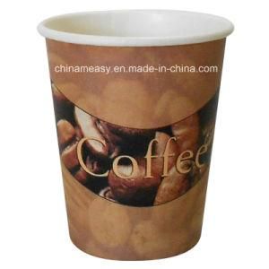 Disposable Paper Cups for Hot Coffee with Logo Printed