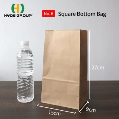 Food Grade Biodegradable Shopping Bag Custom Printed Packaging Bag Paper Bag