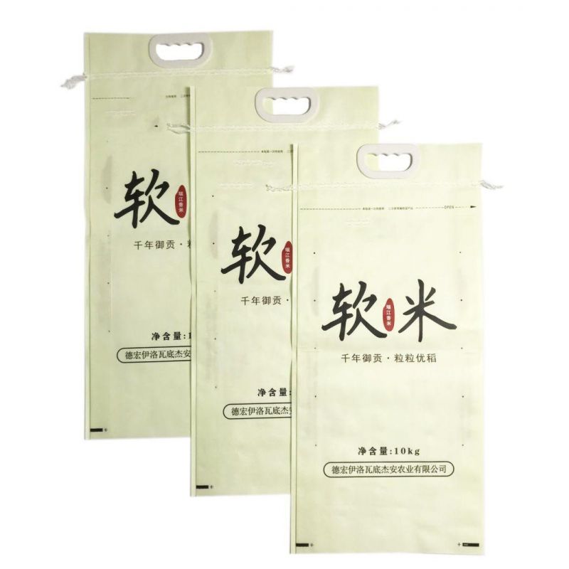 BOPP Laminated PP Woven Rice Sack Design with Handle