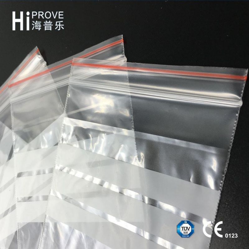 Ht-0544 Hiprove Brand Pill Bag/Pill Pouch