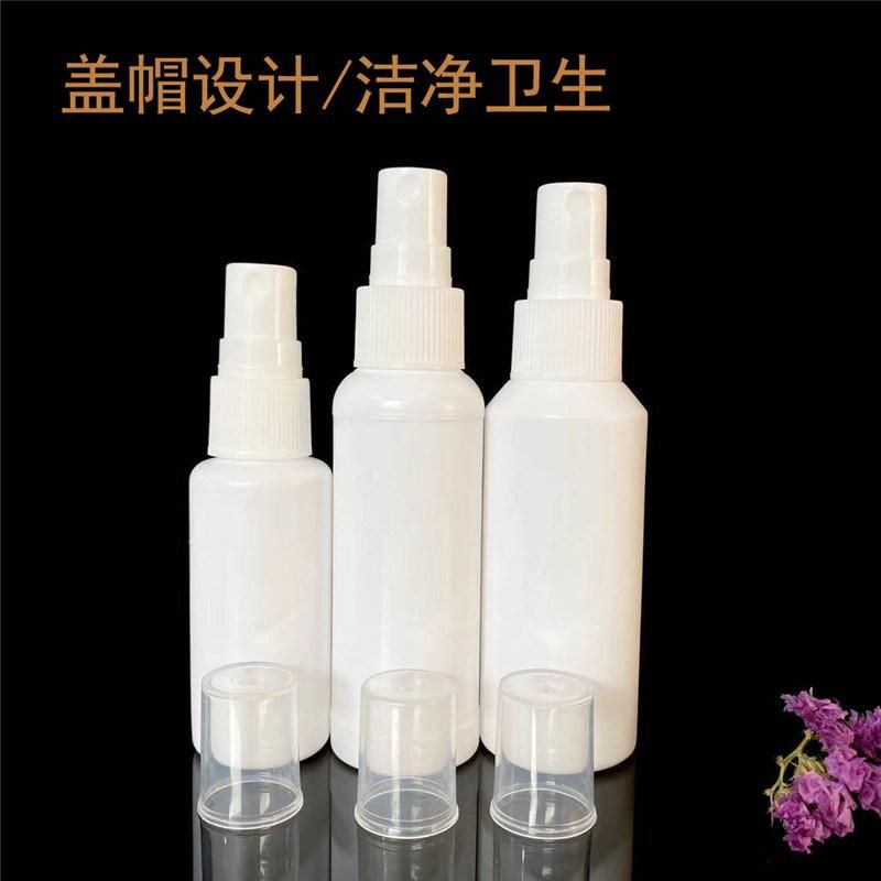 20ml 30ml 50ml 60ml 100ml White Spray Bottle HDPE Side Spray Bottle Alcohol Disinfectant Separated Bottle Light Escape Bottle 2021