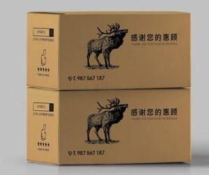 High Quality Board Black Printing Express Carton Box / Online Shopping Carton Box