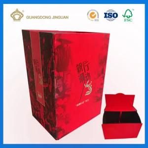 Luxury Rigid Book Shape Gift Box with Strong Magnetic (With Ribbon)