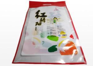 3 Layer Gravure Printing Plastic Food Packaging Bags, 5kg Rice Packaging Bag